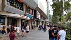 Orchard Towers (D9), Retail #544608591
